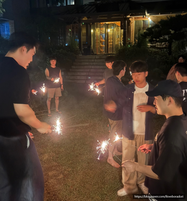 대구영어회화학원