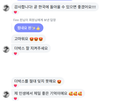 대구영어회화학원