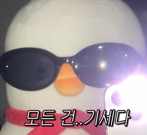 대구영어회화학원