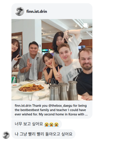 대구영어회화학원