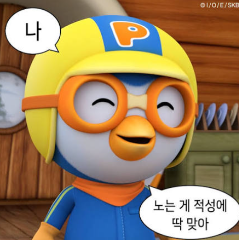 대구영어회화학원