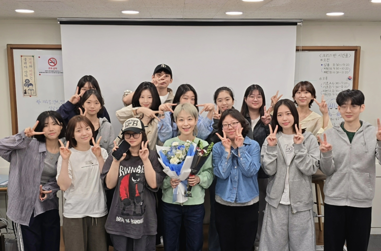 대구영어회화학원