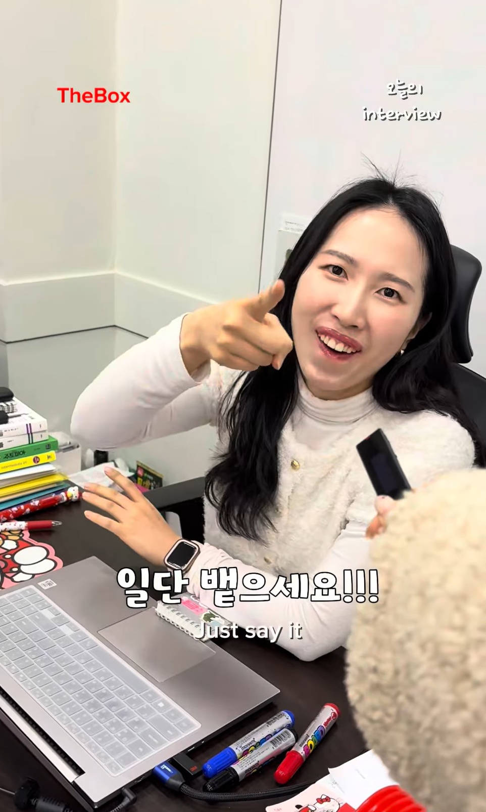 영어회화 수업