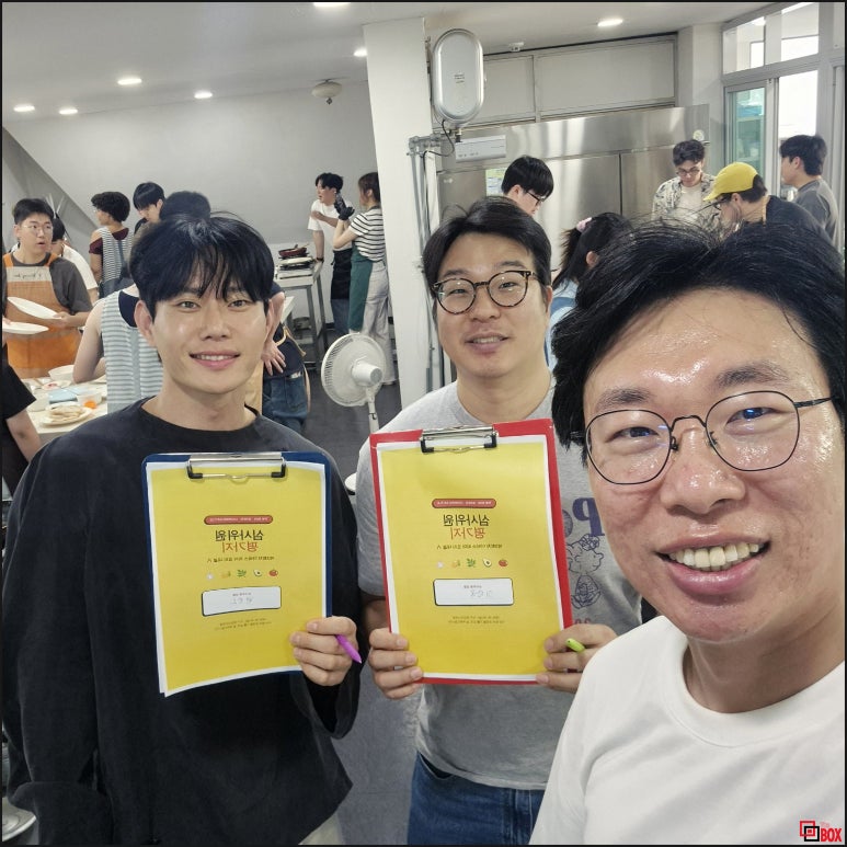 대구영어회화학원