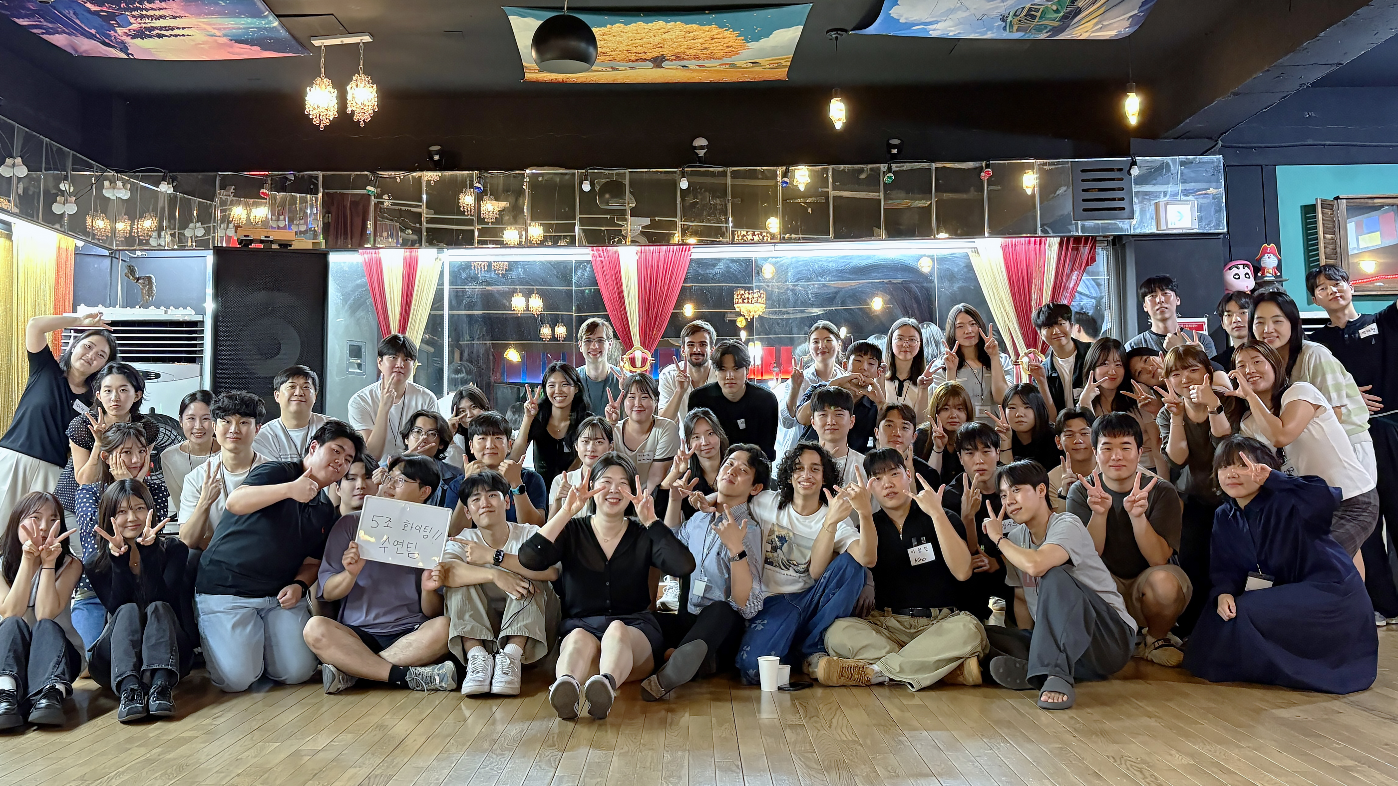 더박스 기초영어회화 라일리