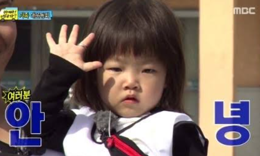 대구영어회화학원