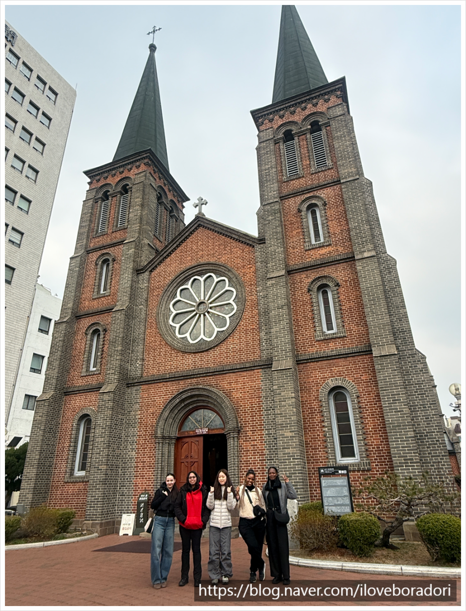 대구 외국인 영어회화