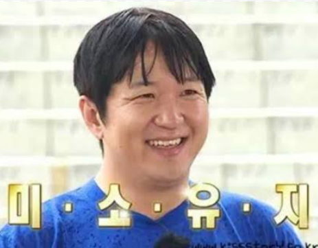 대구영어회화학원
