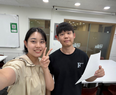 대구영어회화학원
