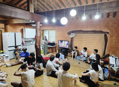 대구영어회화학원
