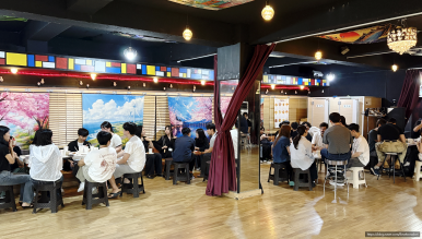 대구영어회화학원