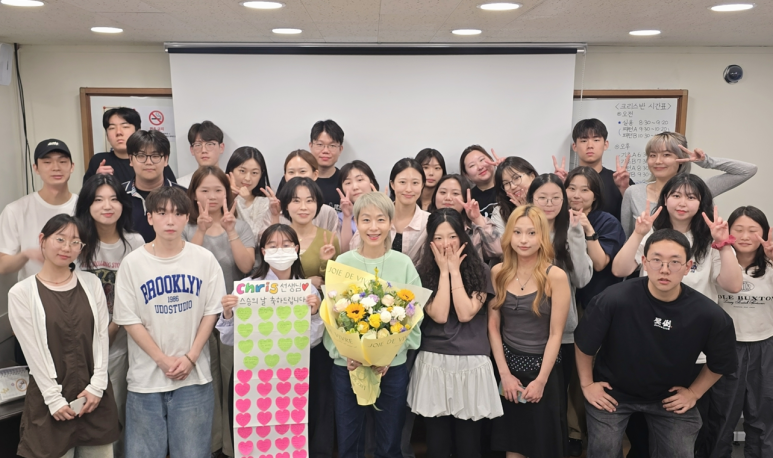 대구영어회화학원
