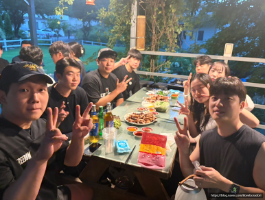 대구영어회화학원