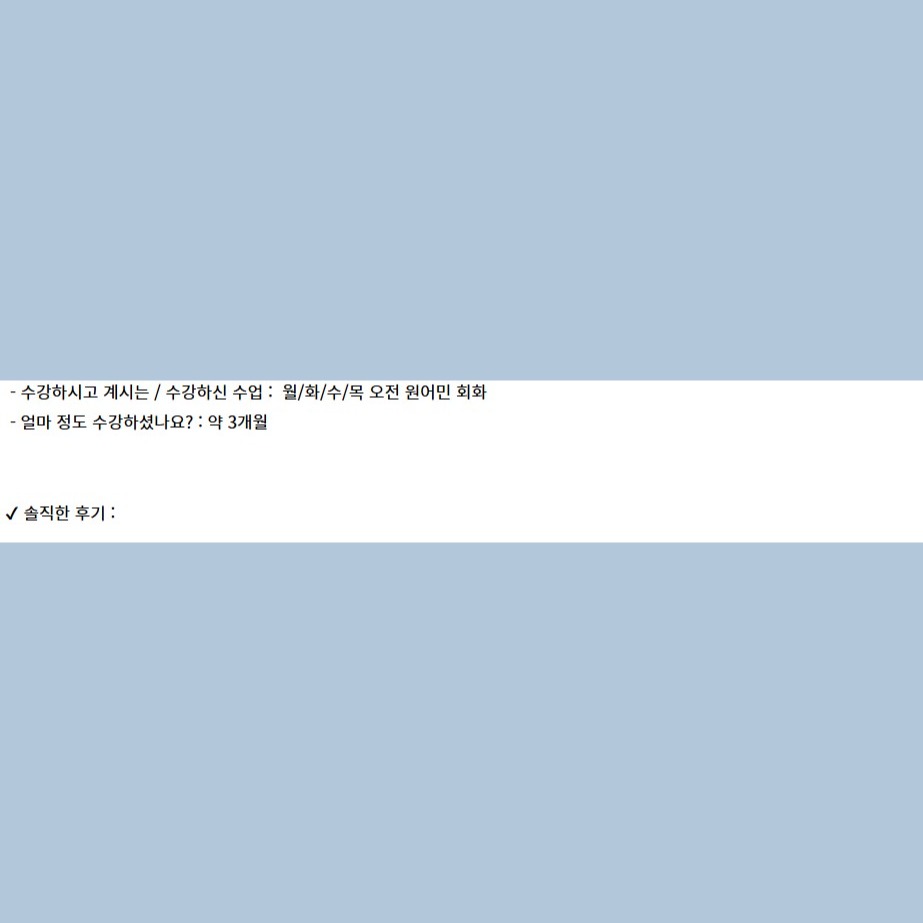 더박스 스터디 후기