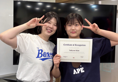 대구영어회화학원