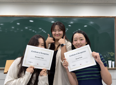 대구영어회화학원
