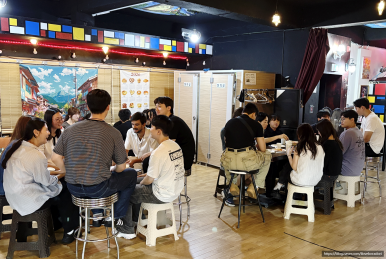 대구영어회화학원