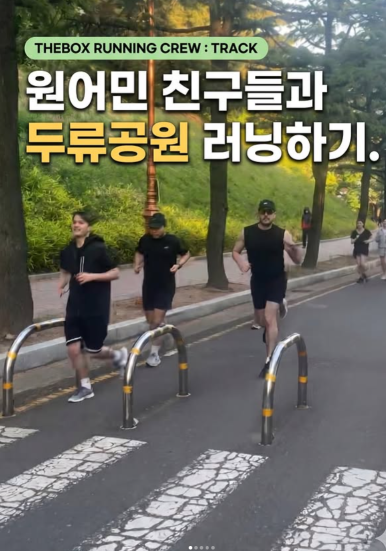 대구영어회화학원