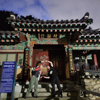 대구영어회화학원