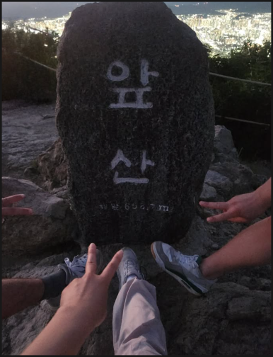 대구영어회화학원