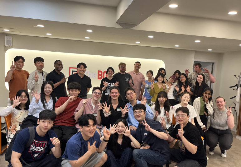 대구영어회화학원