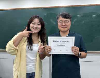 대구영어회화학원