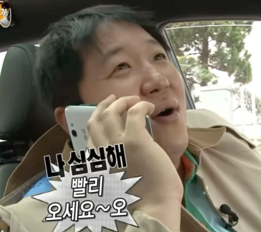 대구영어회화학원