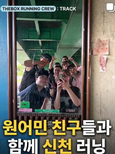 대구영어회화학원