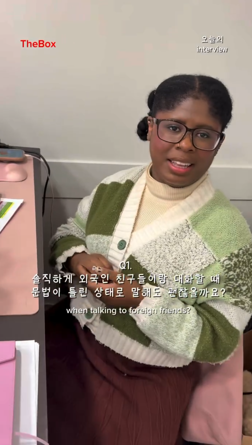 동성로 원어민 영어회화
