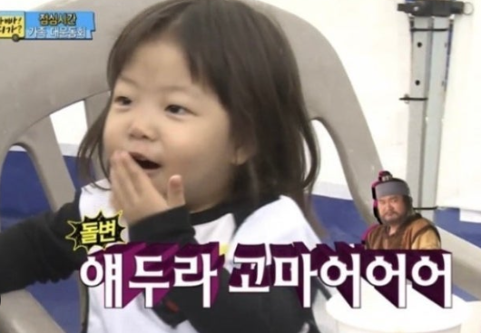 대구영어회화학원