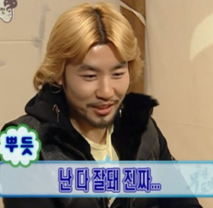 대구영어회화학원