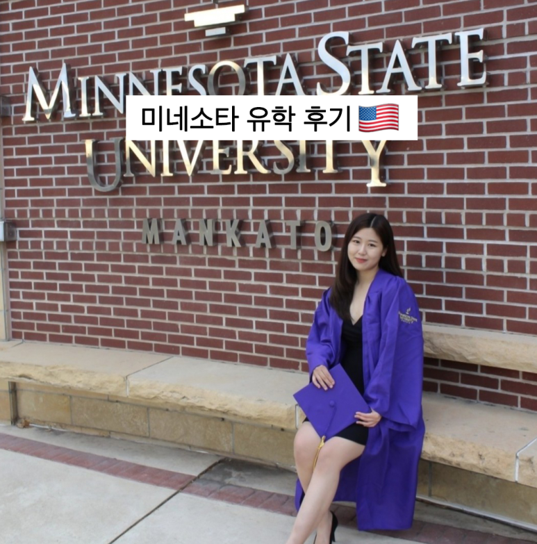 대구영어회화학원